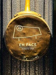 人形町フレンチビストロ EN FACE