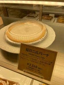 明治の館 東武宇都宮店