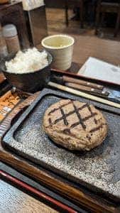 感動の肉と米 北千住店