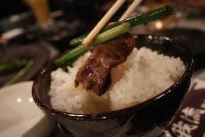 我流 総本家