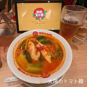 太陽のトマト麺 川崎アゼリア店