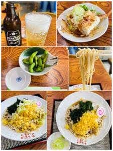 増田屋 西調布店