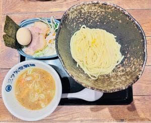 三ツ矢堂製麺 流山おおたかの森店
