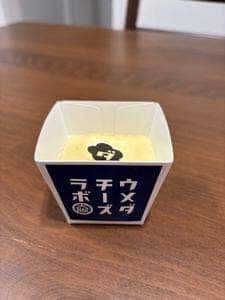 ウメダチーズラボ 自由が丘店