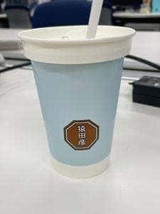 猿田彦珈琲 恵比寿本店