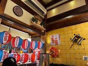 琉球ひなた