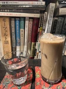 麦丸京都