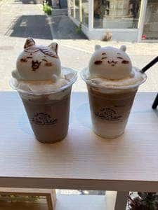 Latte Pocket