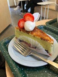 BIEN-ETRE PATISSERIE