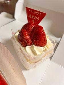 FOUNDRY ecute品川店