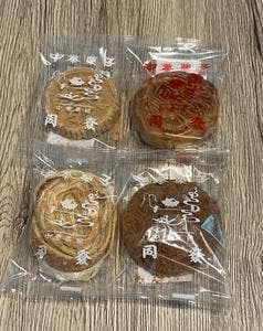 同發 新館売店