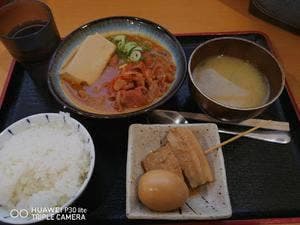 もつ煮込み食堂 みつ子 入間店