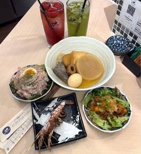 炉端とおでん 呼炉凪来 小倉駅前店