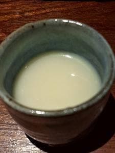 坐