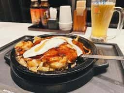 鉄板焼 道頓堀 くり田 成田国際空港店