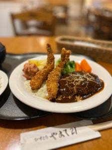 びすとろやまて21