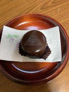 デメル 新宿伊勢丹店