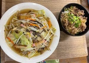 手打ちうどん たけたつ