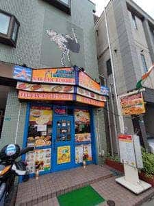 アジアンレストラン ガウタムブッダ