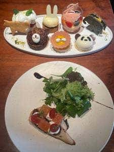 NAMIKI667 ハイアットセントリック銀座東京