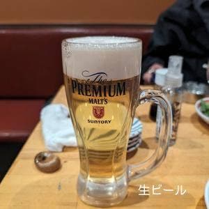 鶴見酒場22-9