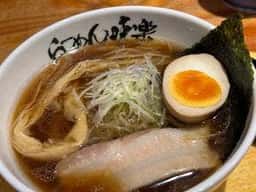 利尻らーめん味楽 新横浜ラーメン博物館