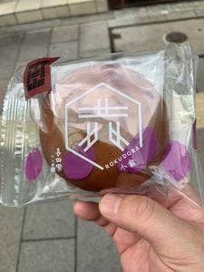 六人衆