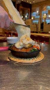 恵比寿つむぎや