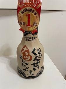 日比谷しまね館 ご縁カフェ