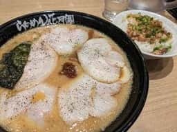 らあめん花月嵐 西新宿6丁目店