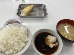 天麩羅処 ひらお 本店