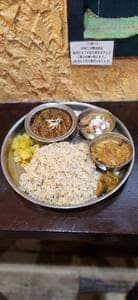 サッチェズカリー