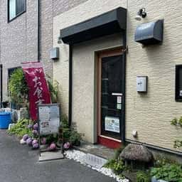 とんかつ叶