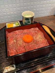 肉処 凛