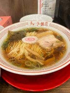 チャーラー飯店