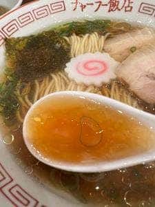 チャーラー飯店