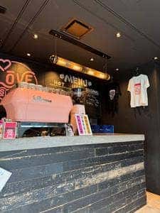 LOVE ESPRESSO