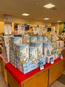 もち吉 千葉若葉店