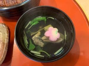 天ぷら 天喜