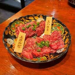 大阪焼肉うしとみ