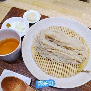 特撰ひやむぎ きわだち