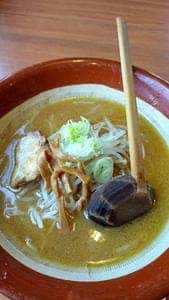 レストHOUSEくうべぇ