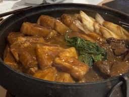 浜松町 なみの上