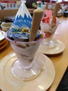 スシロー 武雄店