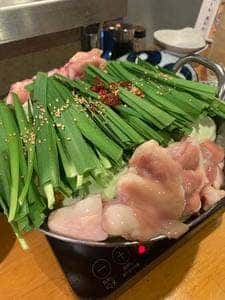 あぶり 清水 総本店