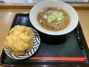 SOBA BACCHUS