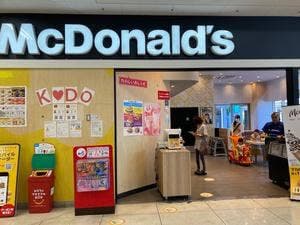 マクドナルド イオン熊谷店