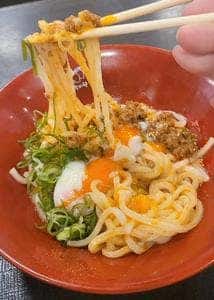 なか卯 若江東店