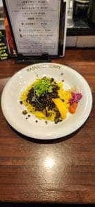 渡邊咖喱 心斎橋店