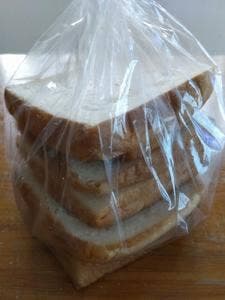 BAKERY FREELY